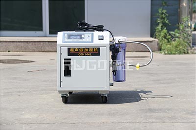 RGS-144L超声波加湿器